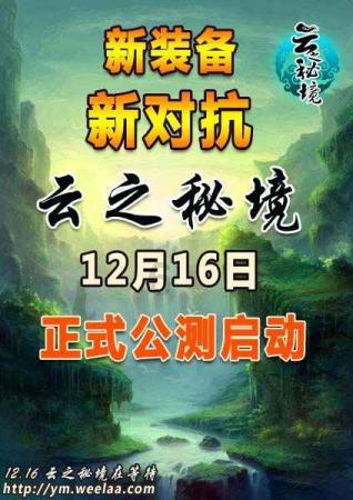 芭比大学毕业