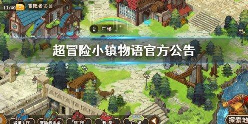 加勒比巡航