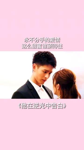 烈焰裁决