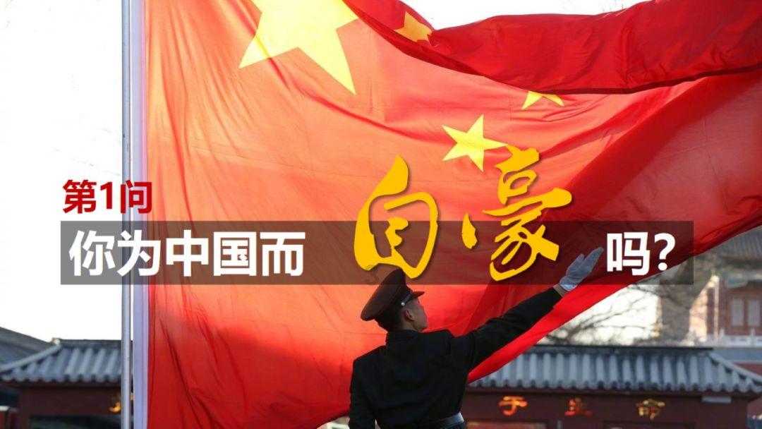 为什么国内盲道被占的现象很普遍？如何为视障人士提供更好的保障？游戏画面