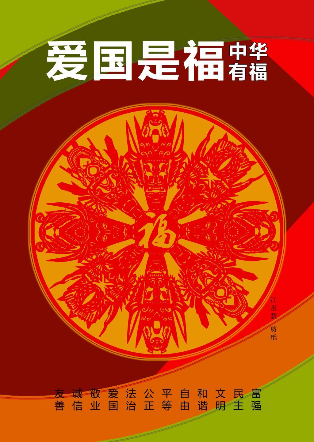 《幻兽帕鲁》喵斯特在哪抓?