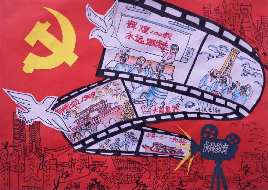 生态环境部大气环境司有关负责人就《关于推进实施水泥行业超低排放的意见》《关于推进实施焦化行业超低排放的意见》答记者问