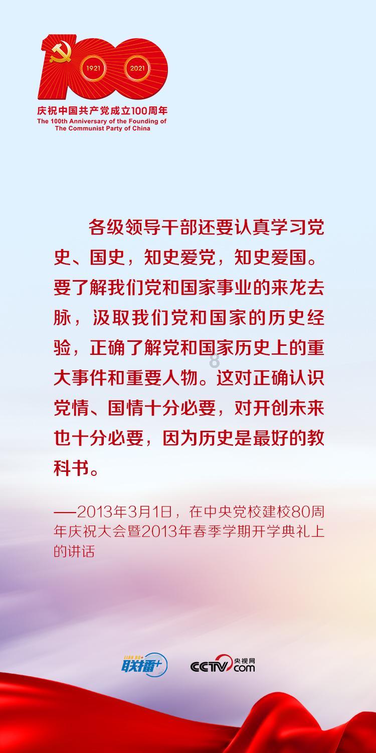 牧场物语希望之光