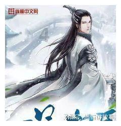 滚动的圆球无敌版